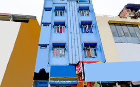 Hotel Gajraj Guwahati